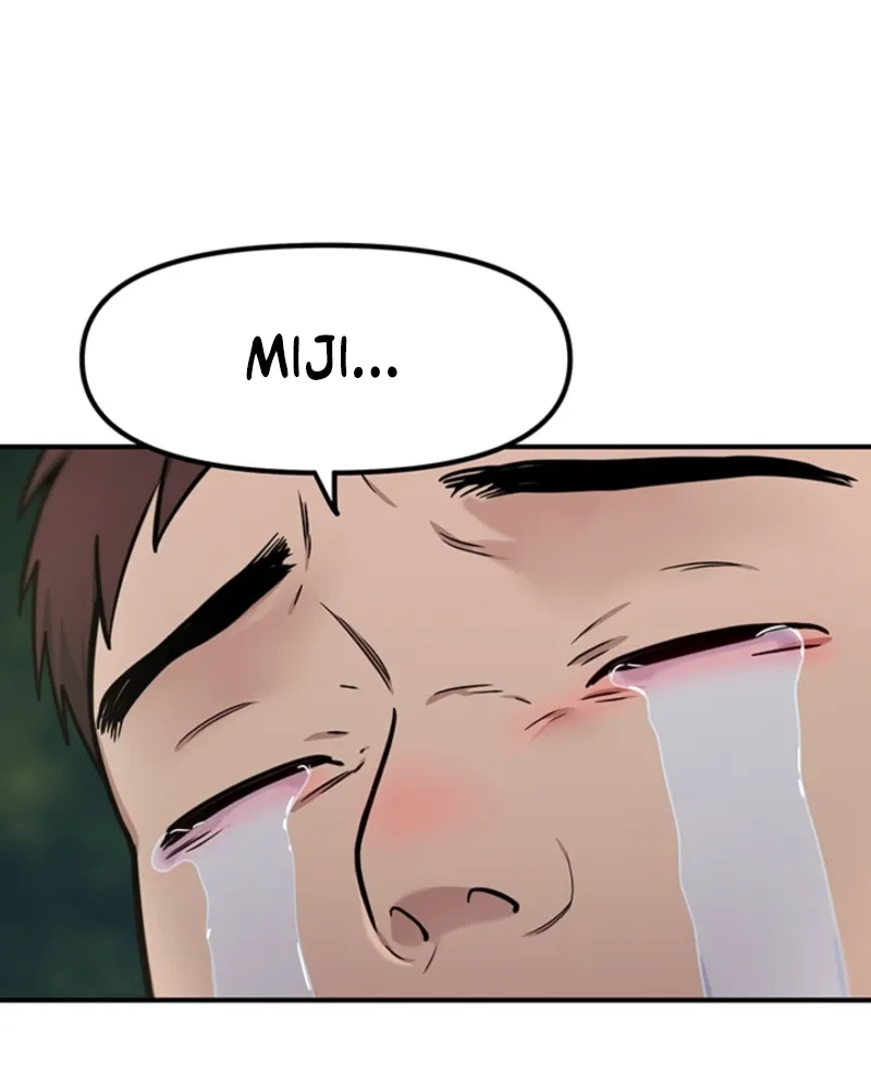 Killing My Honey Chapter 3 page 11 - 