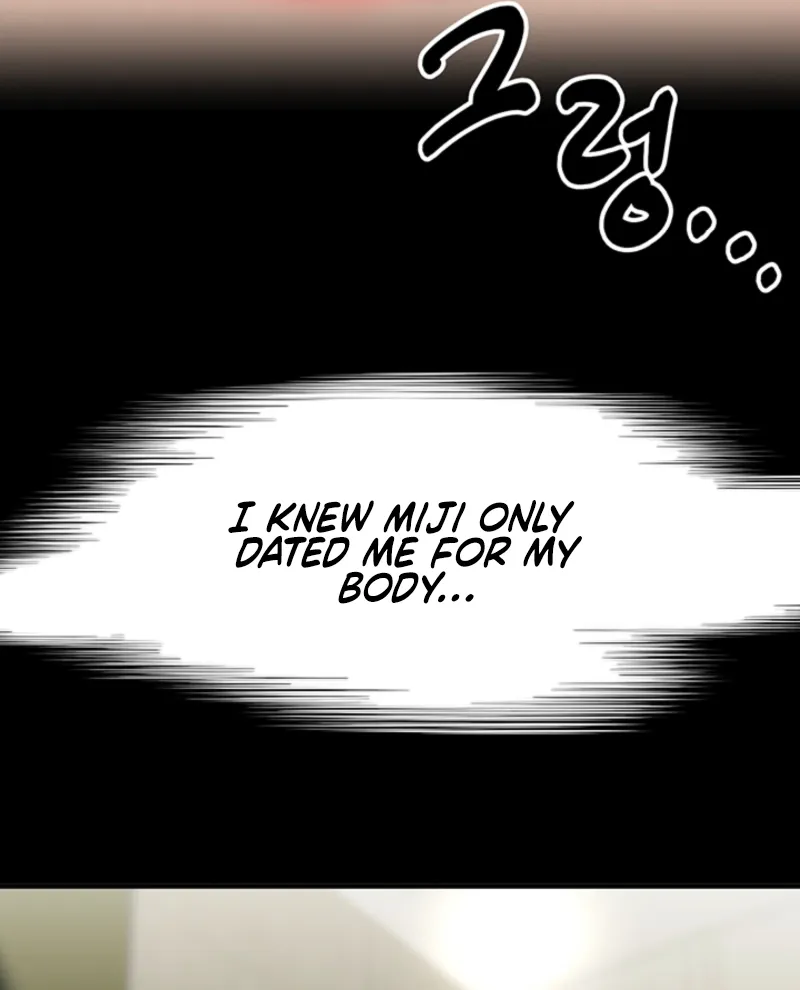 Killing My Honey Chapter 3 page 17 - 