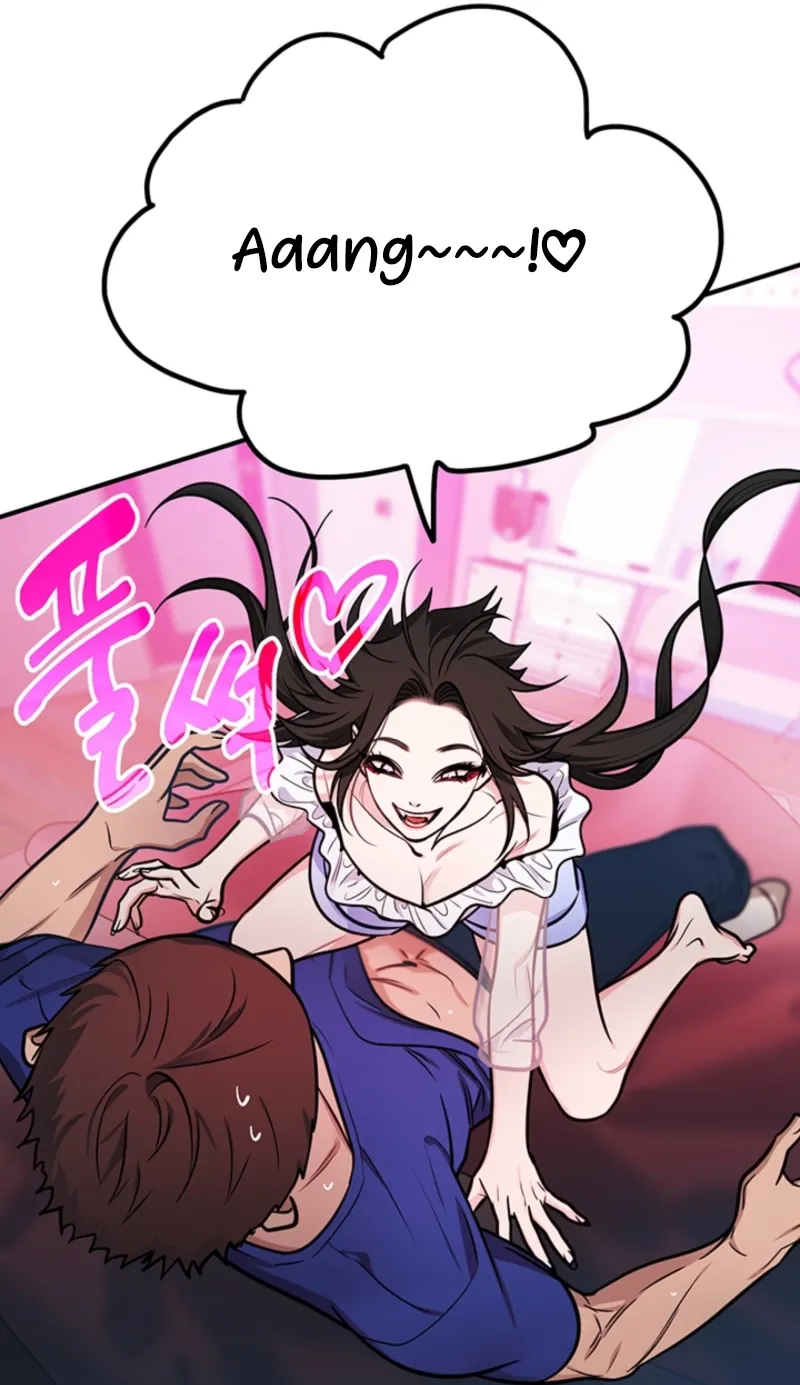 Killing My Honey Chapter 3 page 34 - 