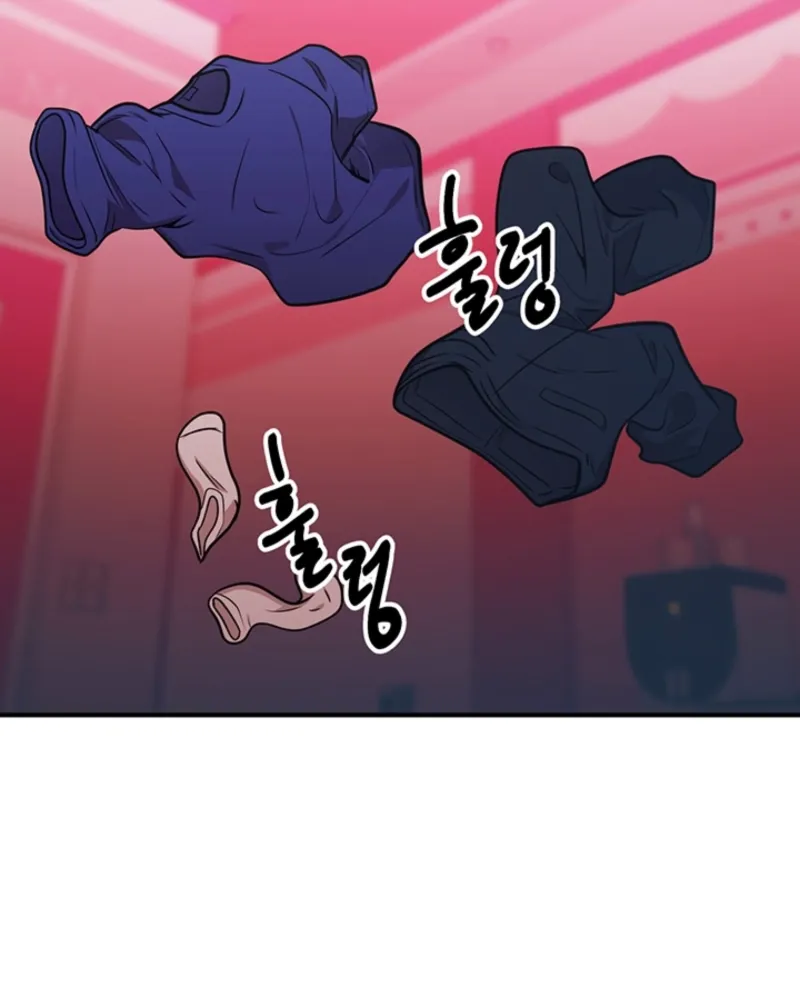 Killing My Honey Chapter 3 page 41 - 