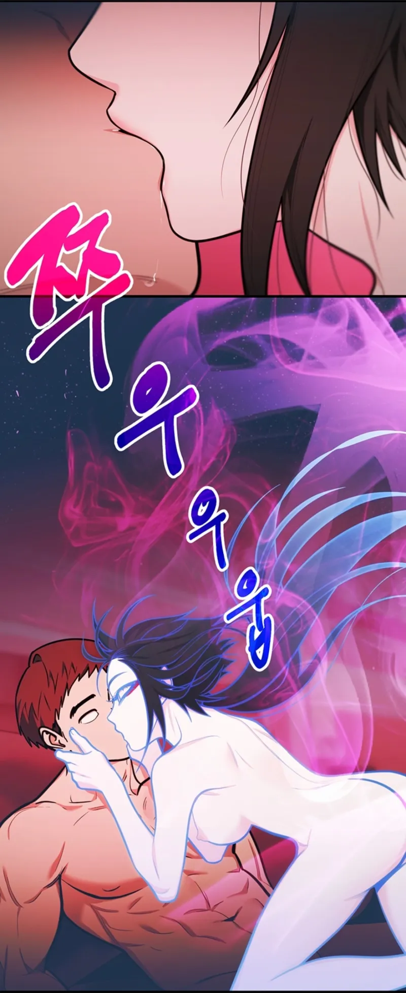 Killing My Honey Chapter 3 page 43 - 