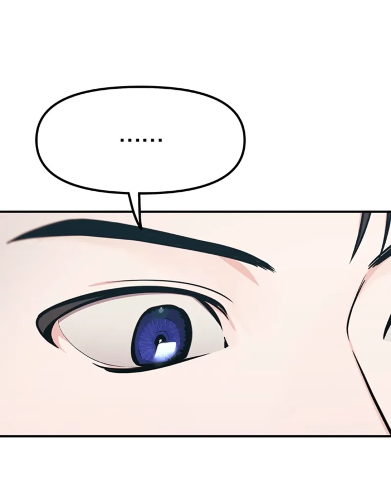 Killing My Honey Chapter 3 page 64 - 