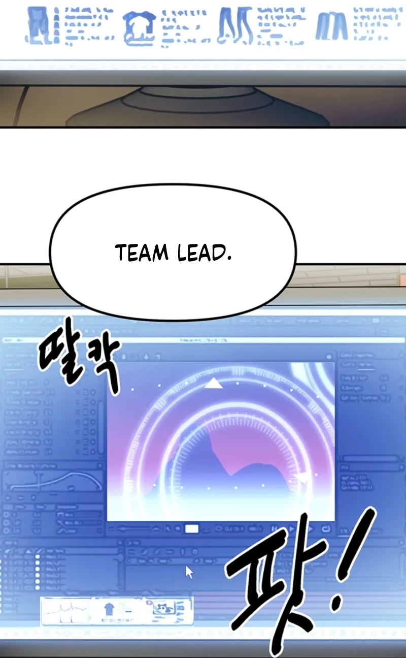 Killing My Honey Chapter 3 page 66 - 
