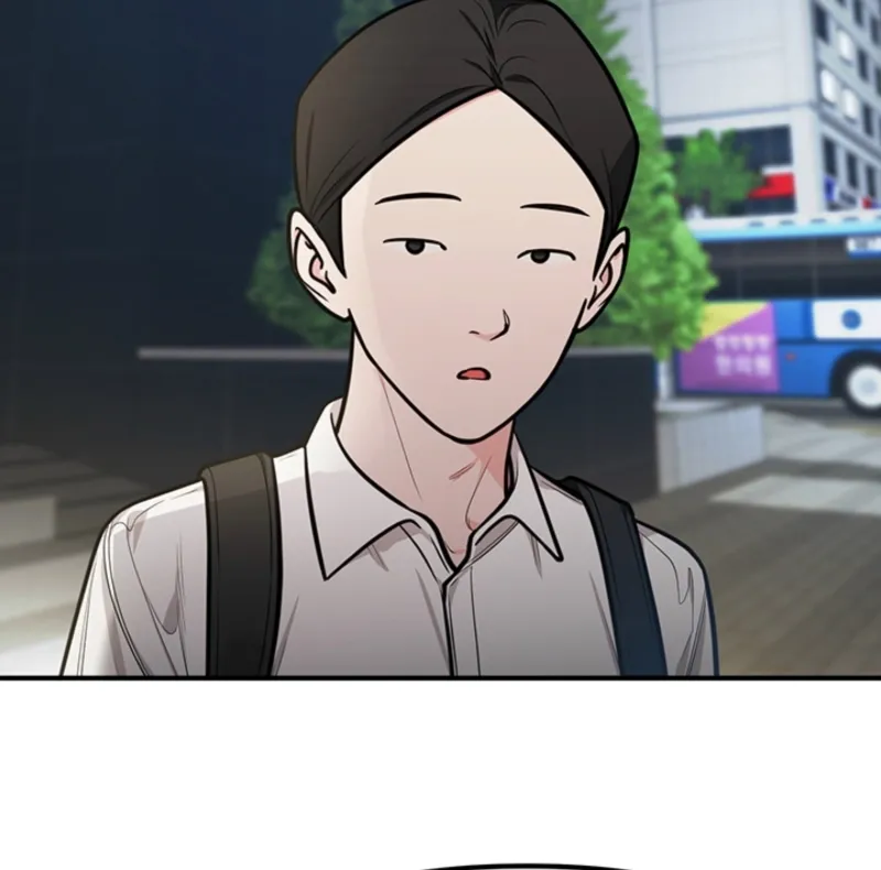 Killing My Honey Chapter 3 page 72 - 