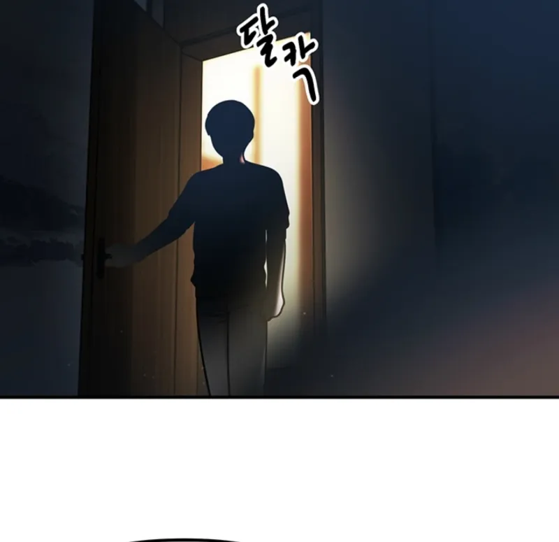 Killing My Honey Chapter 3 page 83 - 
