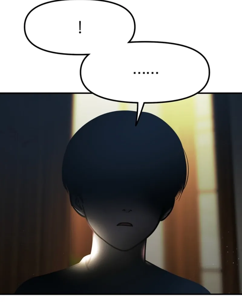 Killing My Honey Chapter 3 page 84 - 
