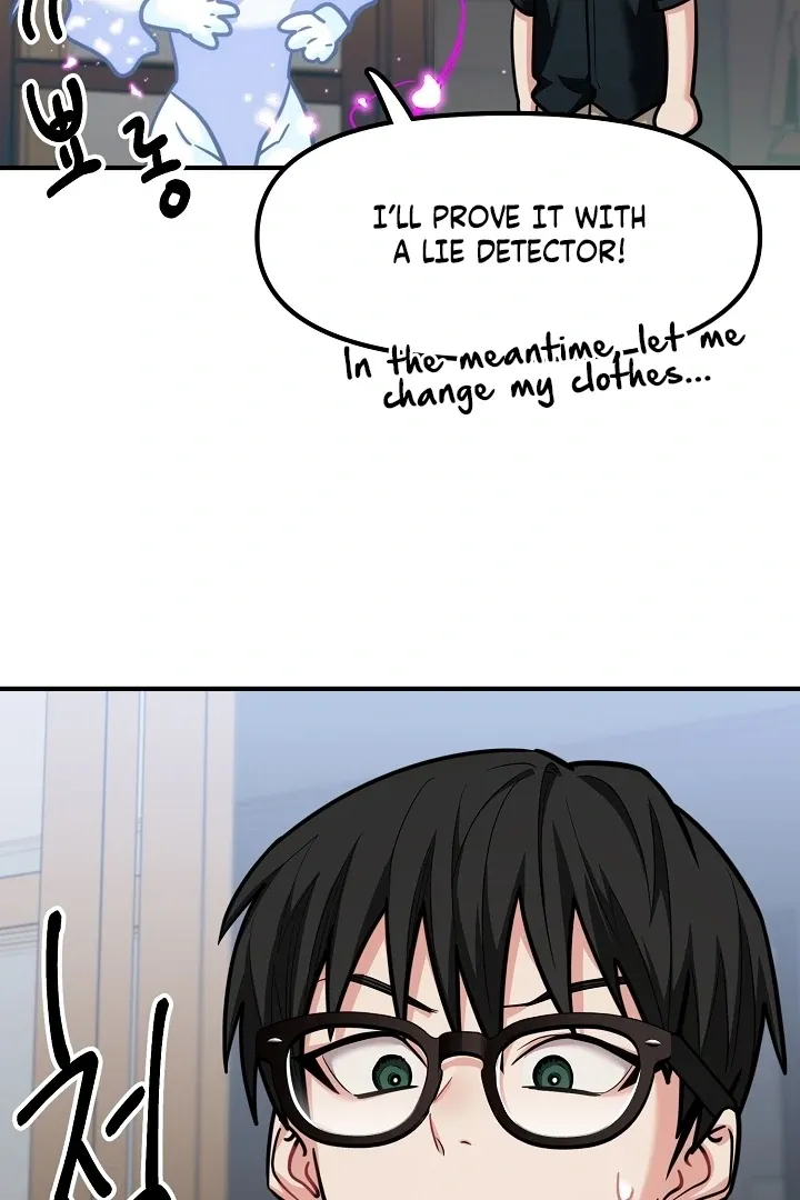 Killing My Honey Chapter 30 page 12 - 