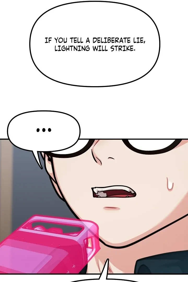 Killing My Honey Chapter 30 page 15 - 