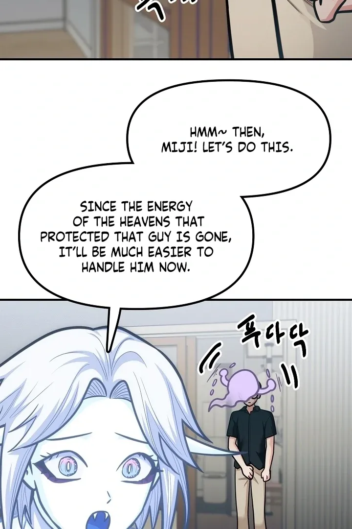 Killing My Honey Chapter 30 page 22 - 