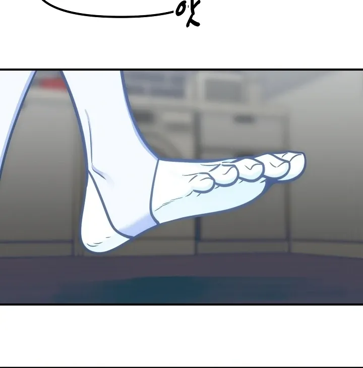 Killing My Honey Chapter 30 page 25 - 