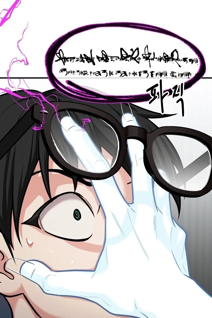 Killing My Honey Chapter 30 page 28 - 