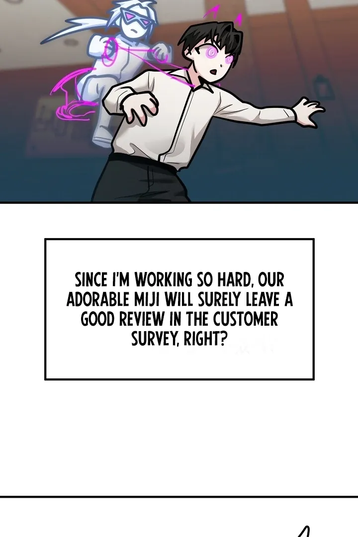 Killing My Honey Chapter 30 page 5 - 