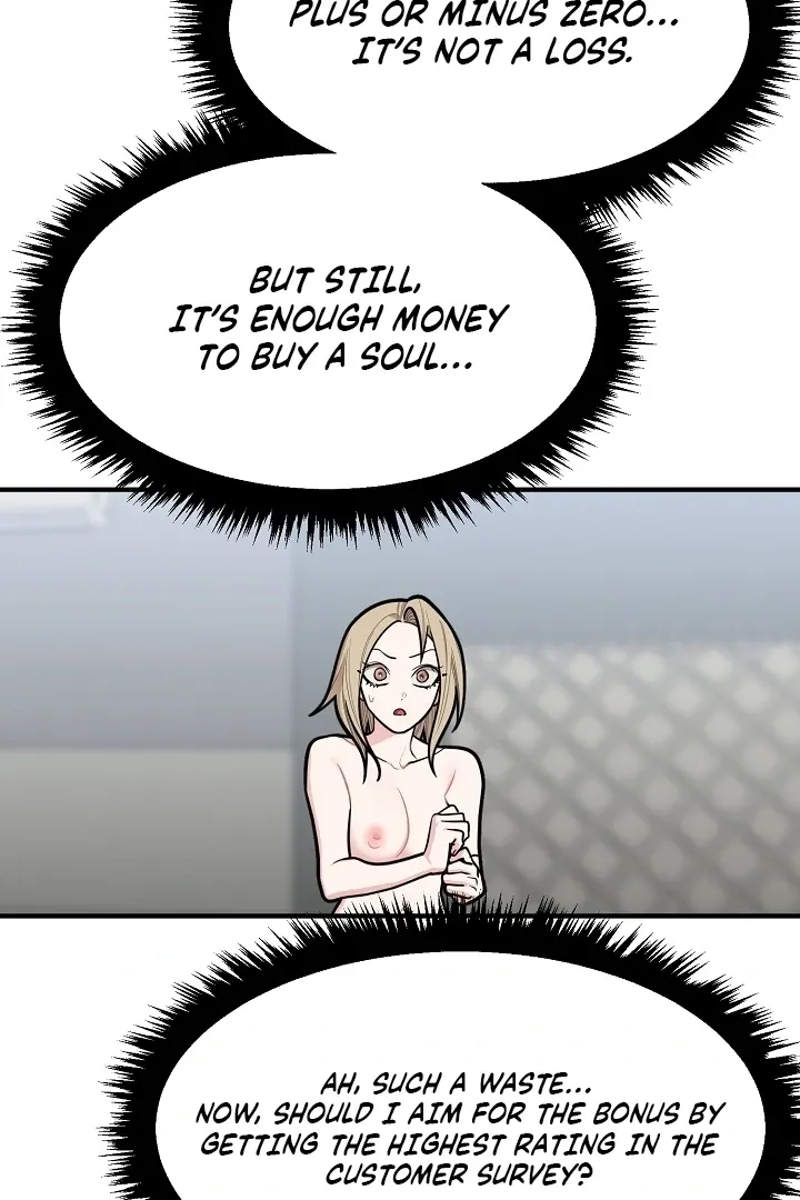 Killing My Honey Chapter 30 page 41 - 