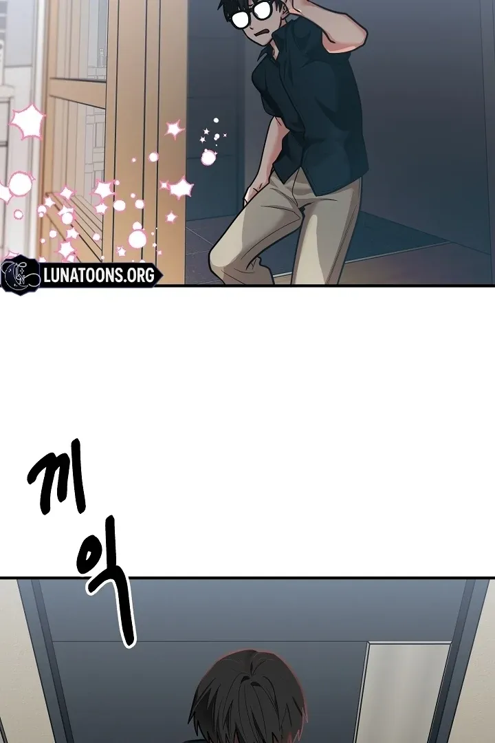 Killing My Honey Chapter 30 page 46 - 