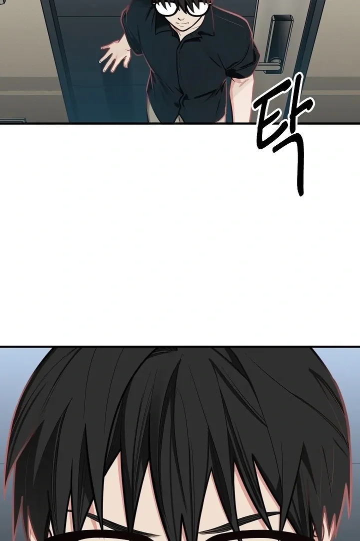 Killing My Honey Chapter 30 page 47 - 