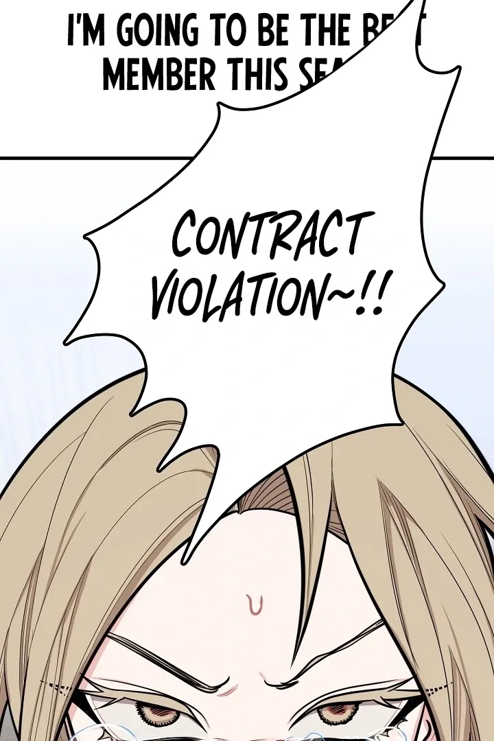 Killing My Honey Chapter 30 page 6 - 