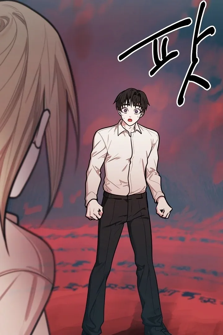 Killing My Honey Chapter 30 page 68 - 
