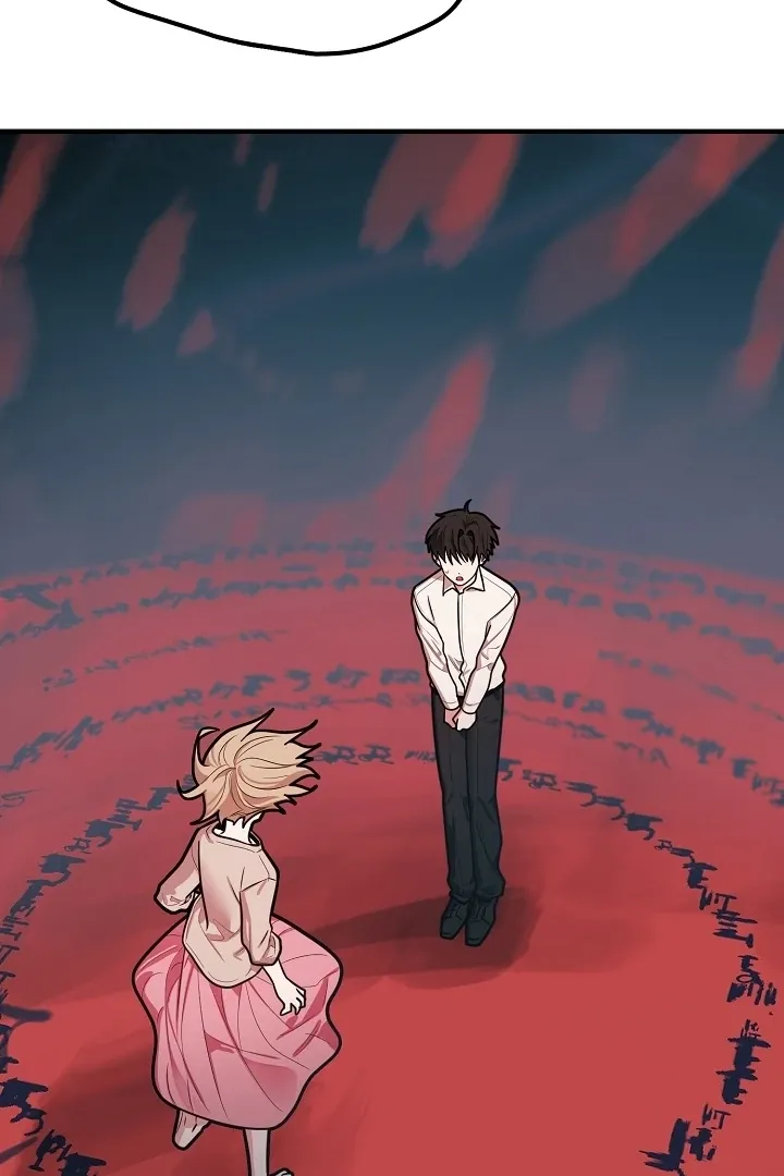 Killing My Honey Chapter 30 page 77 - 