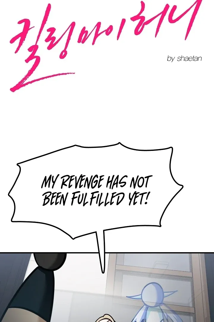 Killing My Honey Chapter 30 page 9 - 