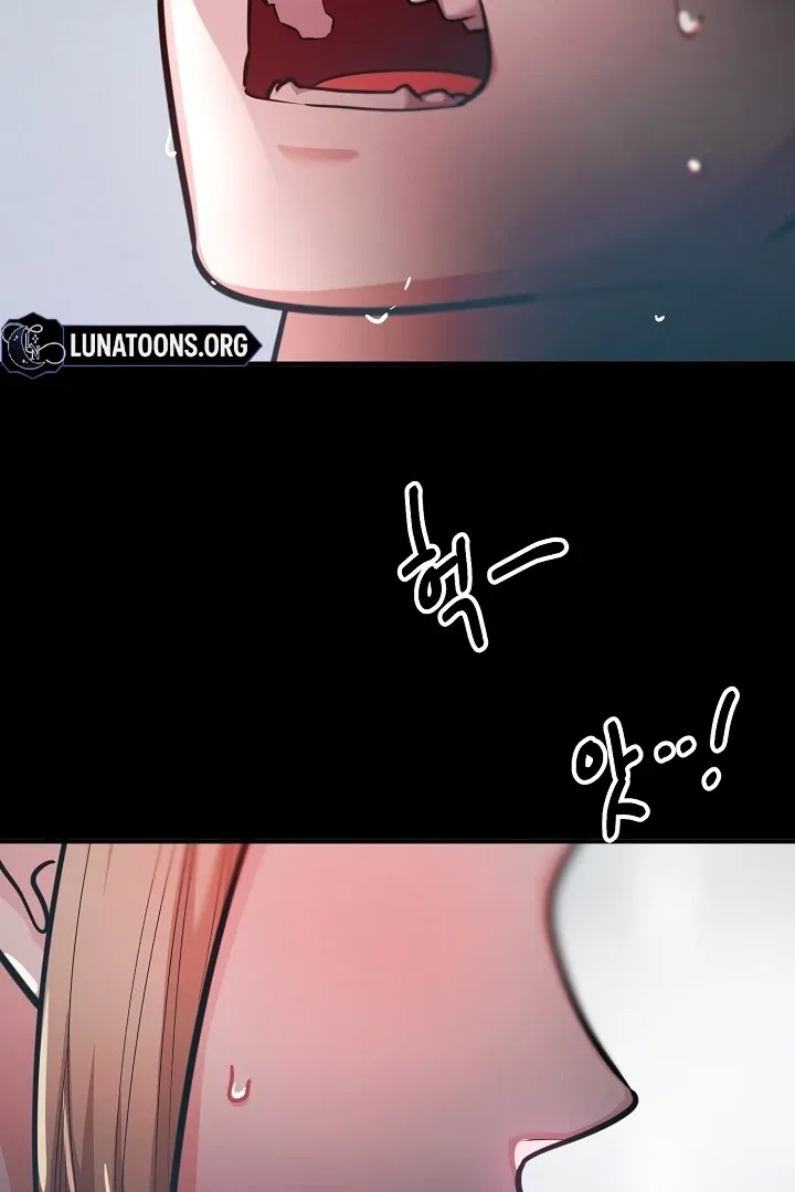 Killing My Honey Chapter 30 page 83 - 