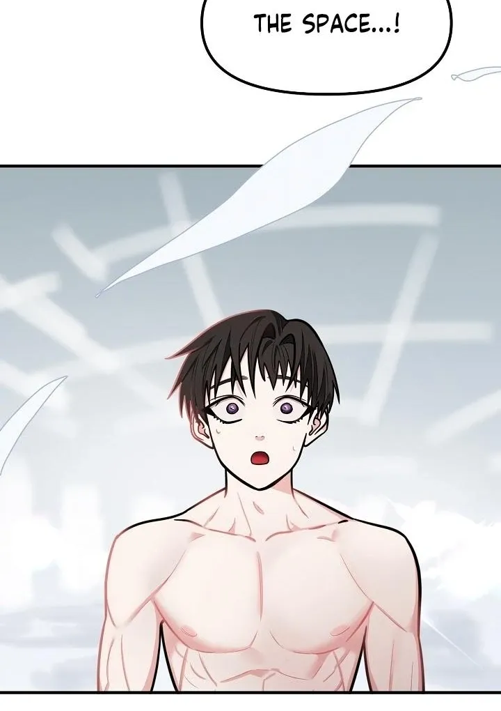 Killing My Honey Chapter 31 page 14 - 