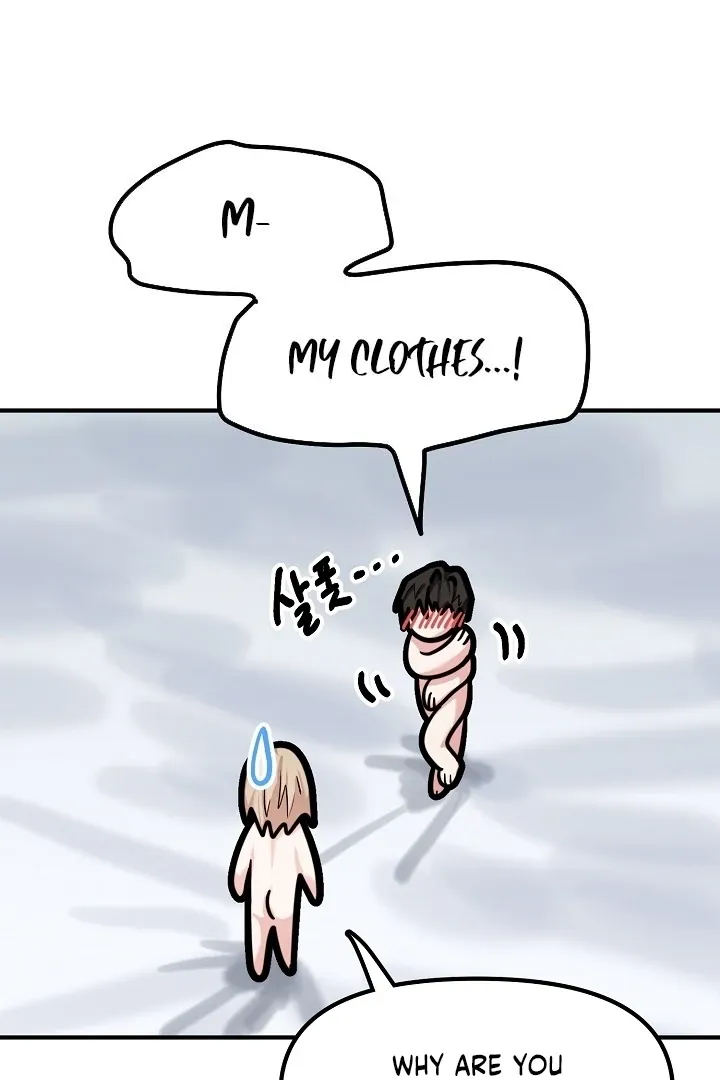Killing My Honey Chapter 31 page 15 - 