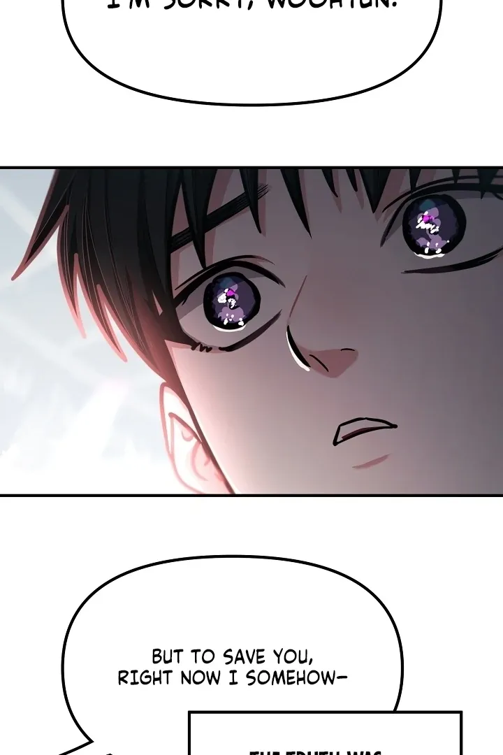 Killing My Honey Chapter 31 page 22 - 