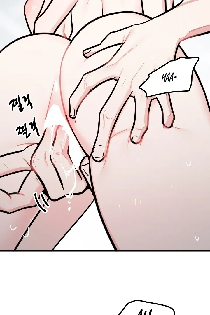 Killing My Honey Chapter 31 page 33 - 