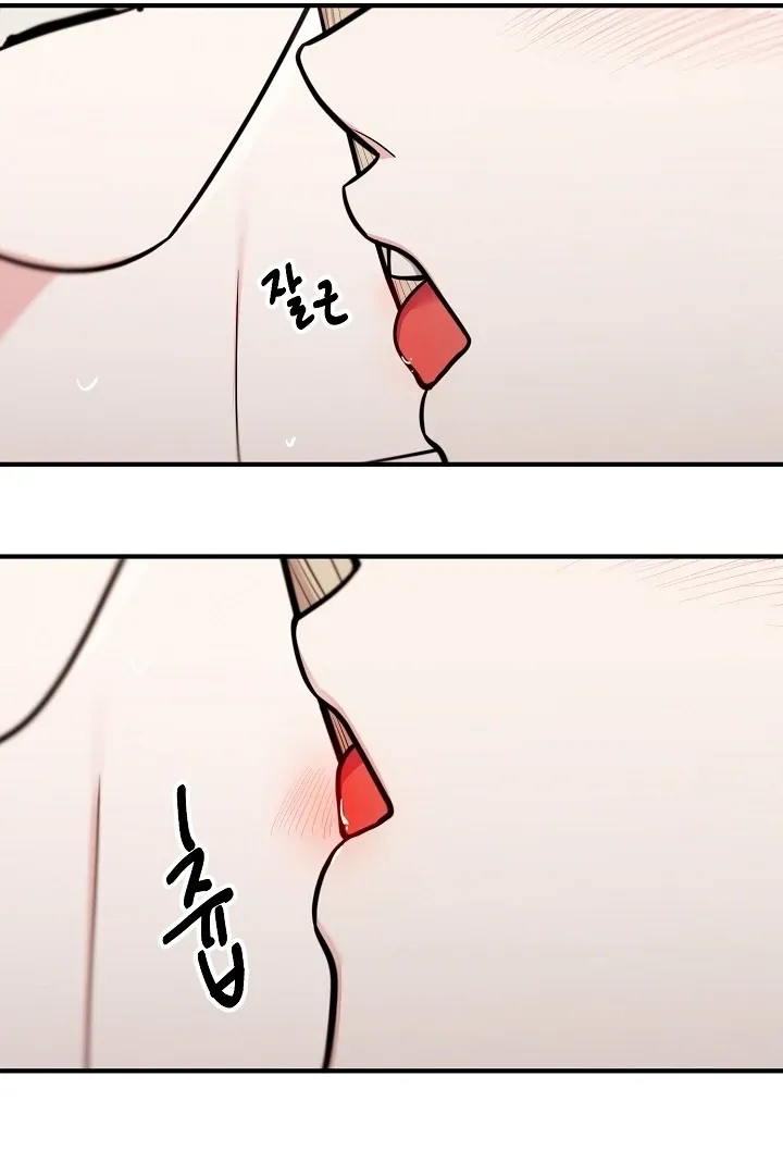 Killing My Honey Chapter 31 page 36 - 