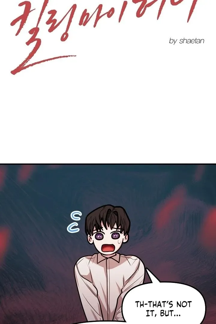 Killing My Honey Chapter 31 page 5 - 
