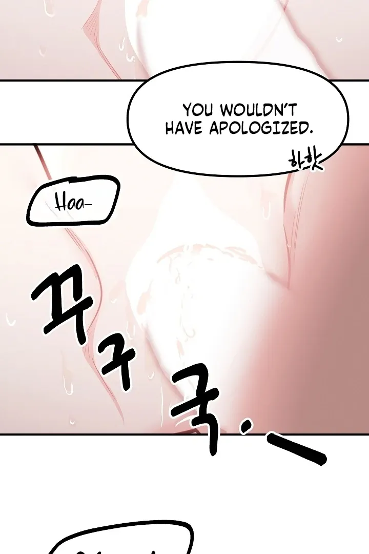 Killing My Honey Chapter 31 page 43 - 