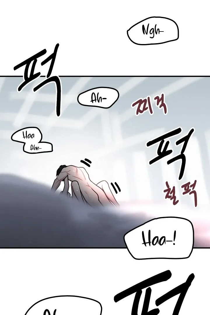 Killing My Honey Chapter 31 page 52 - 