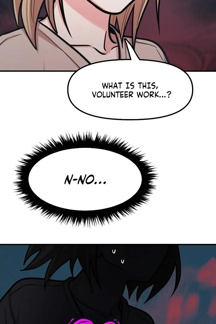 Killing My Honey Chapter 31 page 7 - 