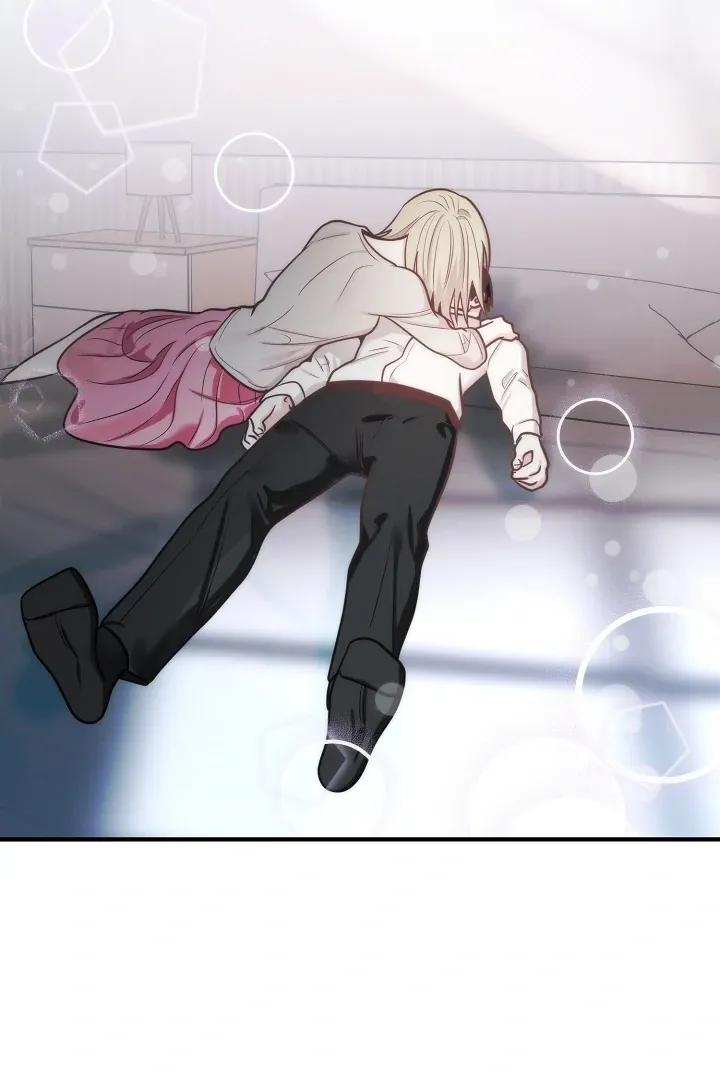 Killing My Honey Chapter 32 page 11 - 