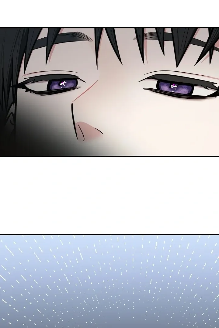 Killing My Honey Chapter 32 page 12 - 