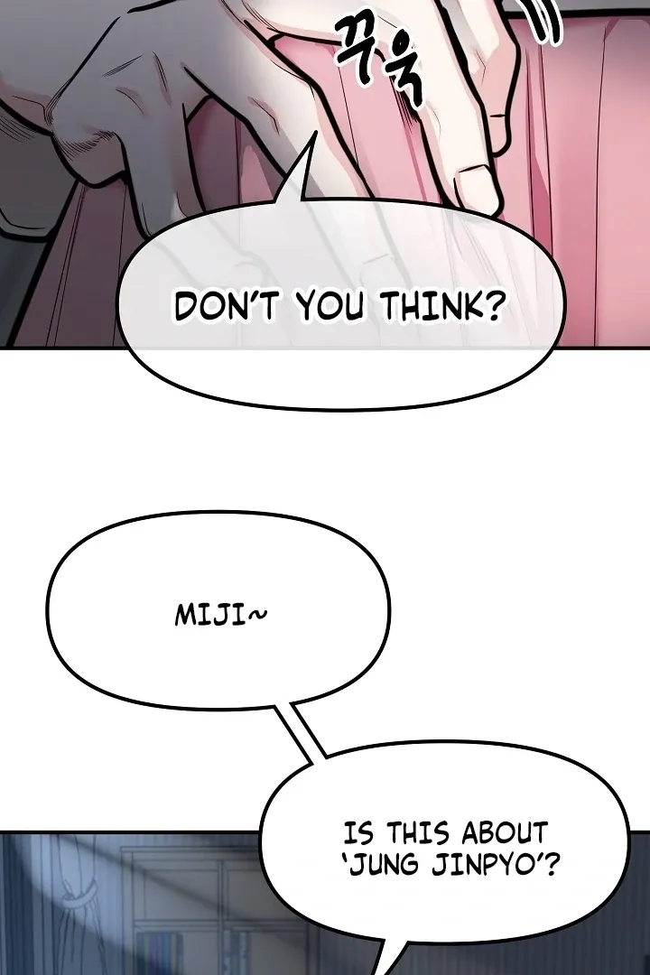 Killing My Honey Chapter 32 page 33 - 