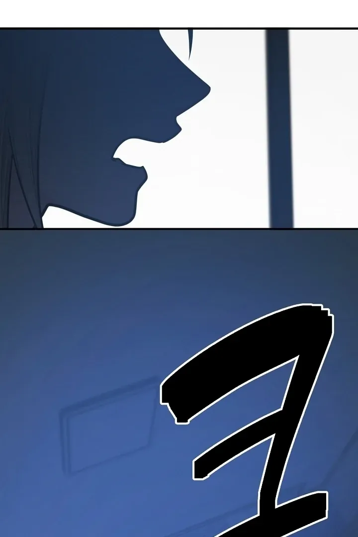 Killing My Honey Chapter 32 page 37 - 