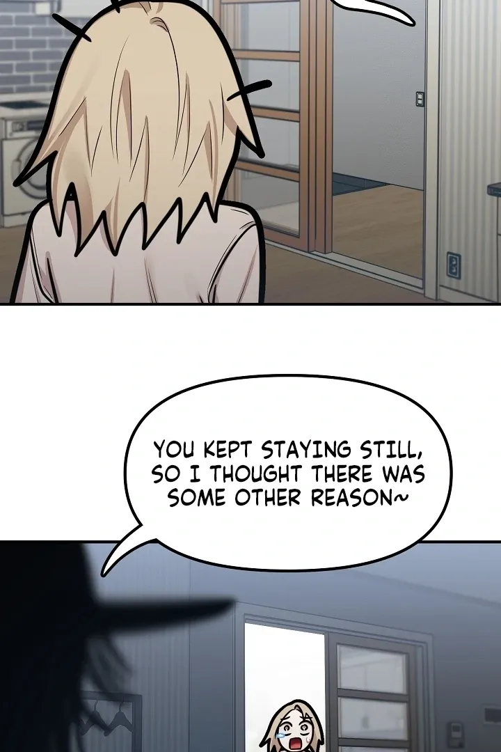 Killing My Honey Chapter 32 page 5 - 