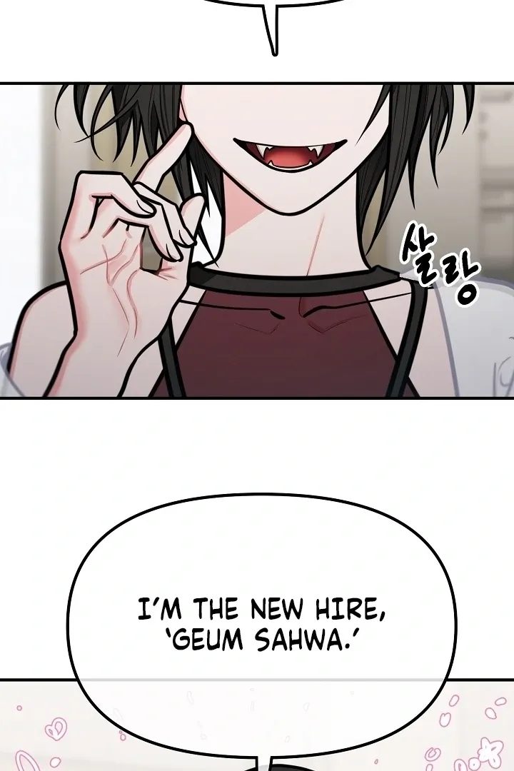 Killing My Honey Chapter 32 page 44 - 