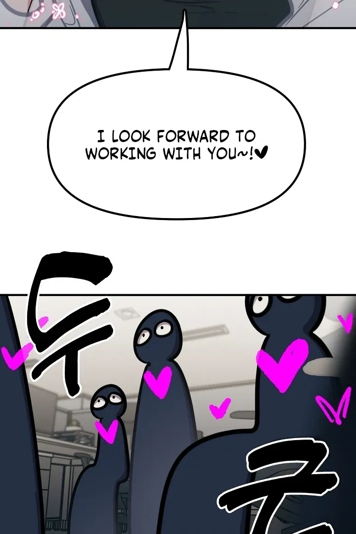 Killing My Honey Chapter 32 page 46 - 