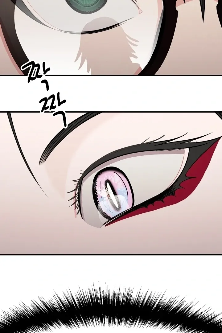 Killing My Honey Chapter 32 page 49 - 