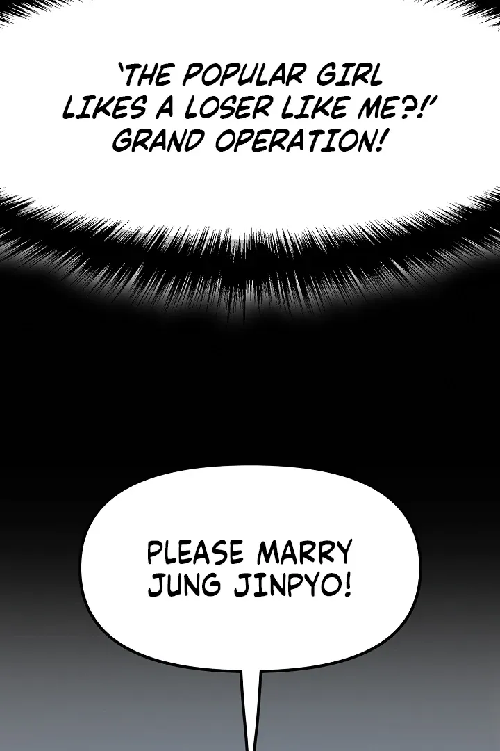 Killing My Honey Chapter 32 page 50 - 