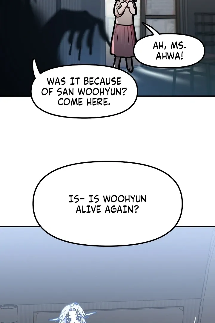 Killing My Honey Chapter 32 page 6 - 