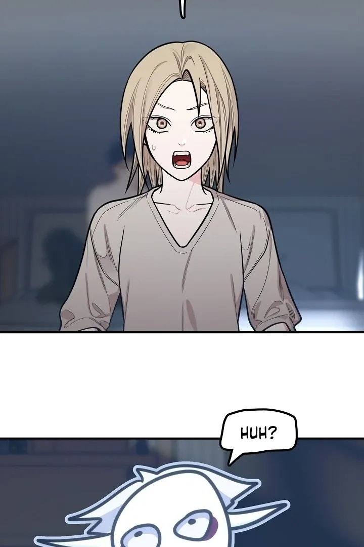 Killing My Honey Chapter 32 page 51 - 