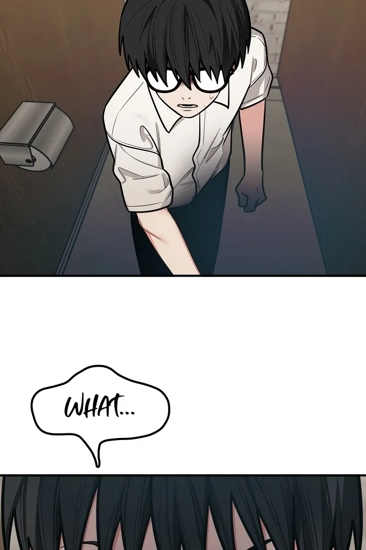 Killing My Honey Chapter 32 page 66 - 