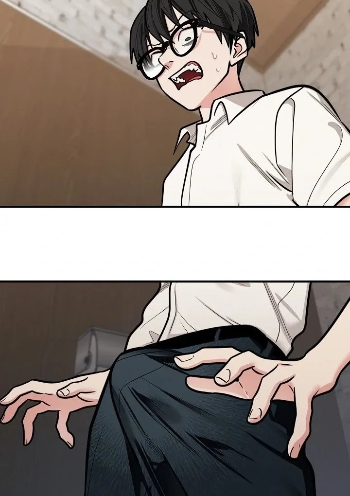 Killing My Honey Chapter 32 page 68 - 