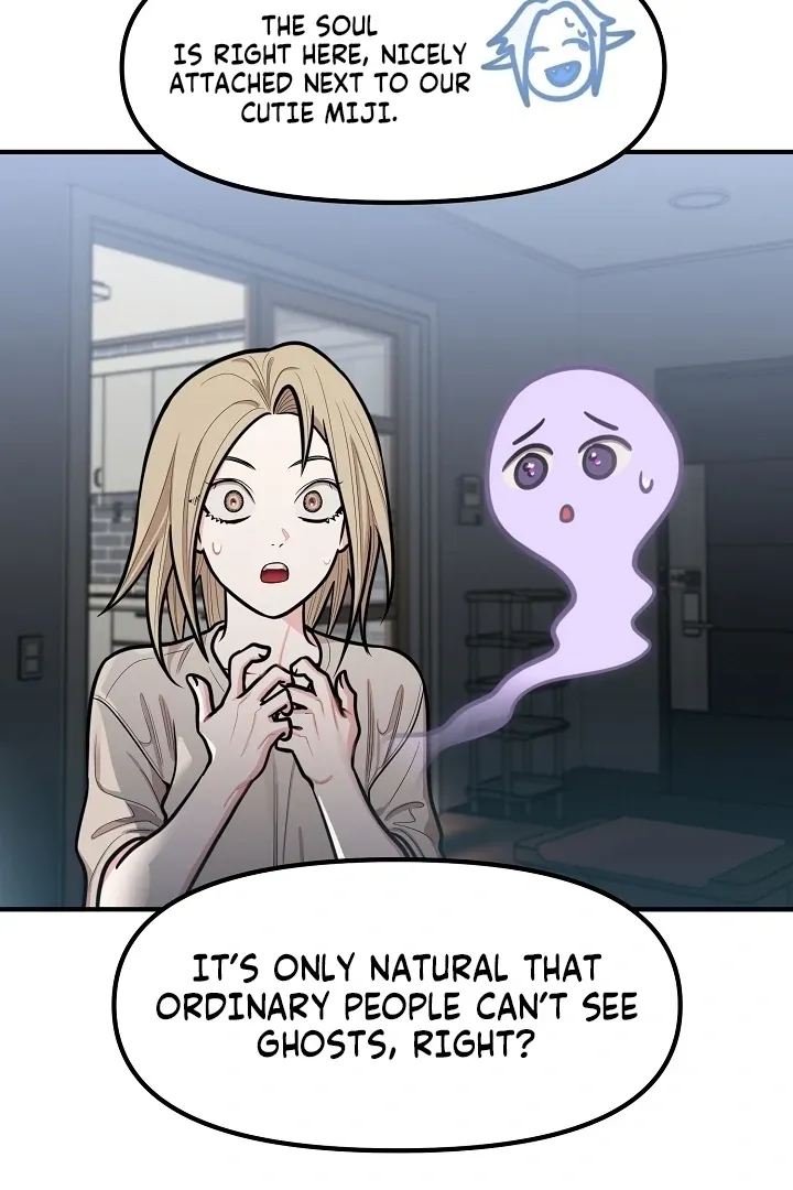 Killing My Honey Chapter 32 page 8 - 