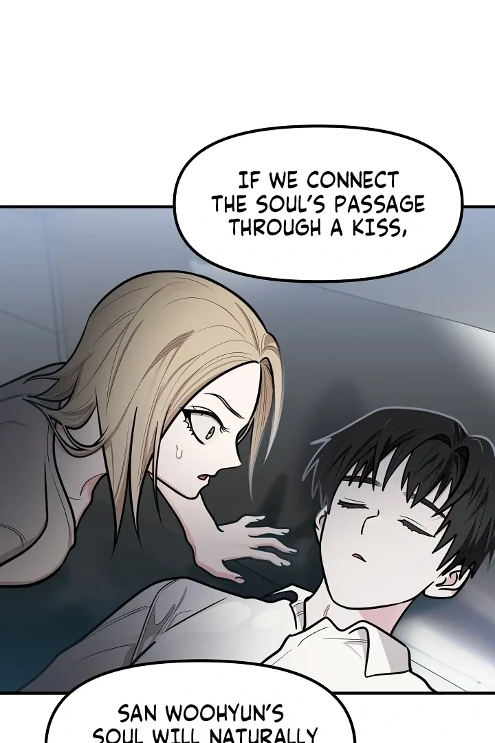 Killing My Honey Chapter 32 page 9 - 