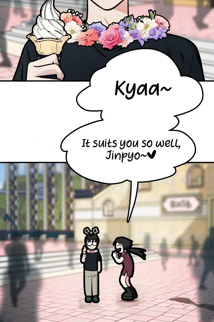 Killing My Honey Chapter 33 page 12 - 