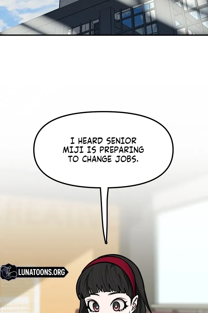 Killing My Honey Chapter 33 page 17 - 